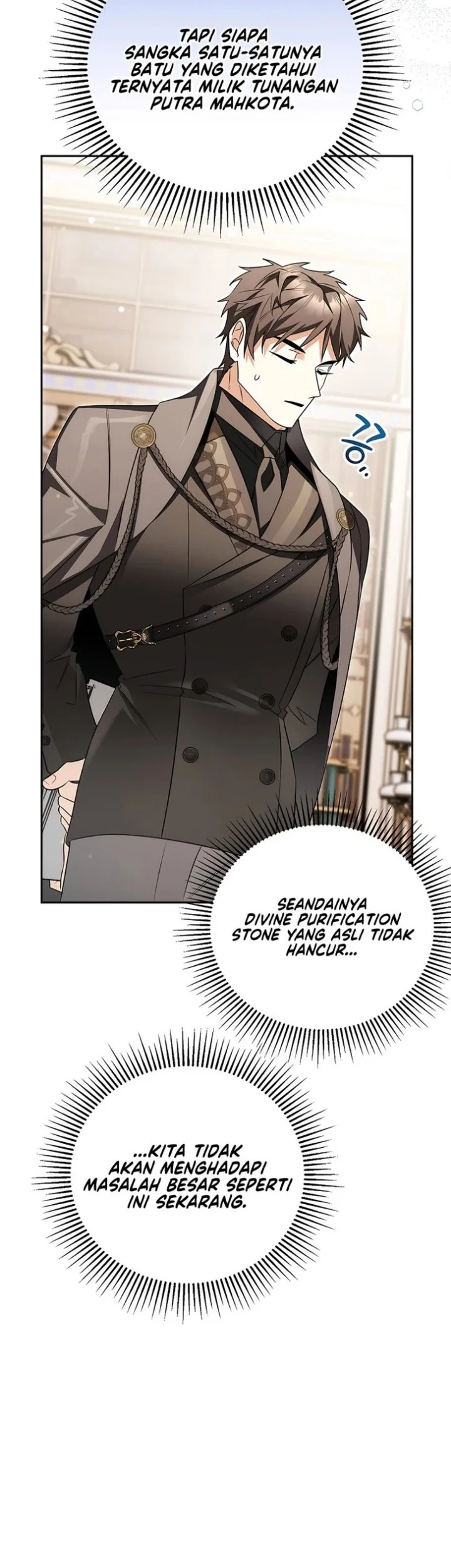 Marriage with a Suspiciously Demure Husband Chapter 12 Gambar 35