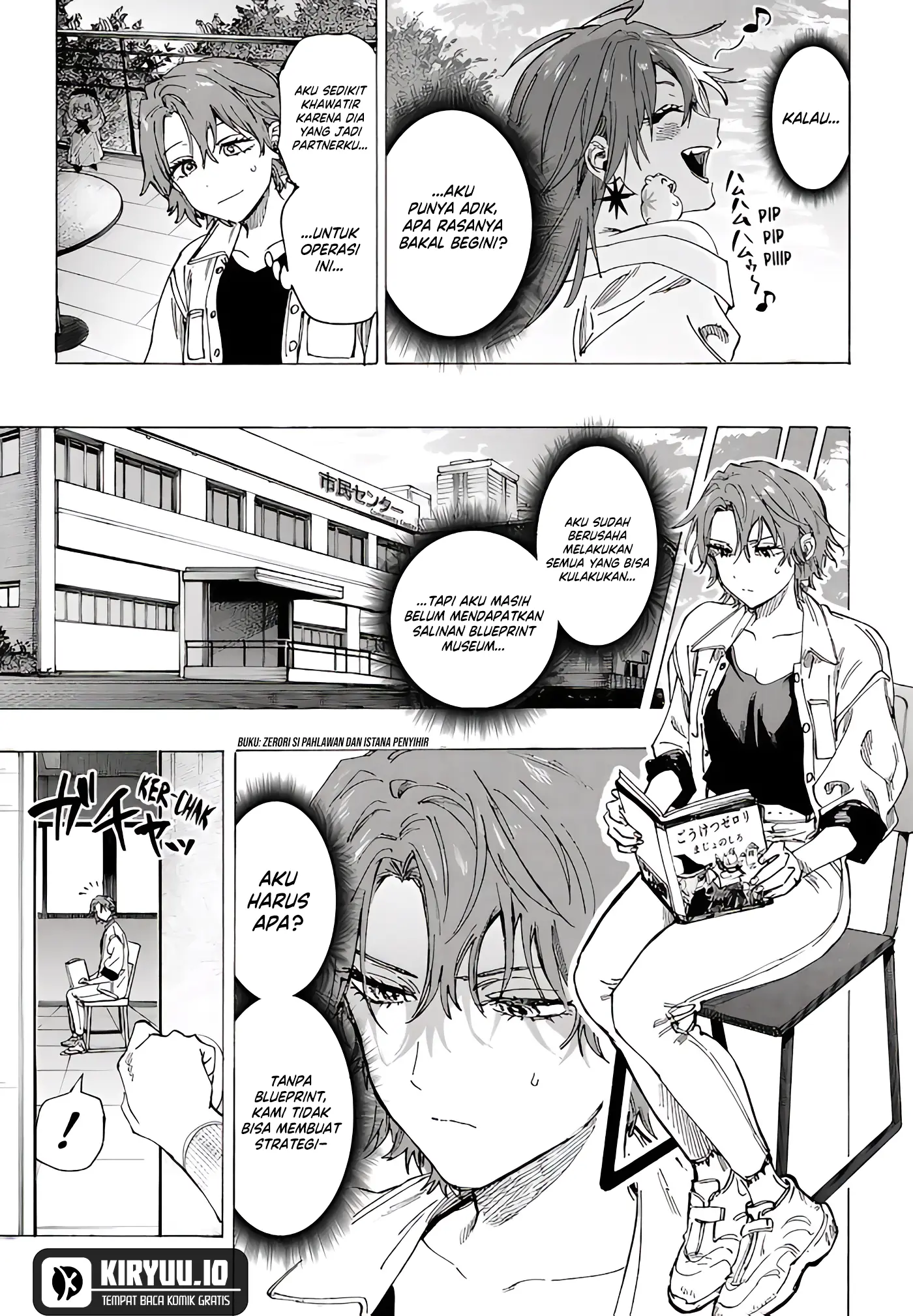 Marriagetoxin Chapter 102 Gambar 12
