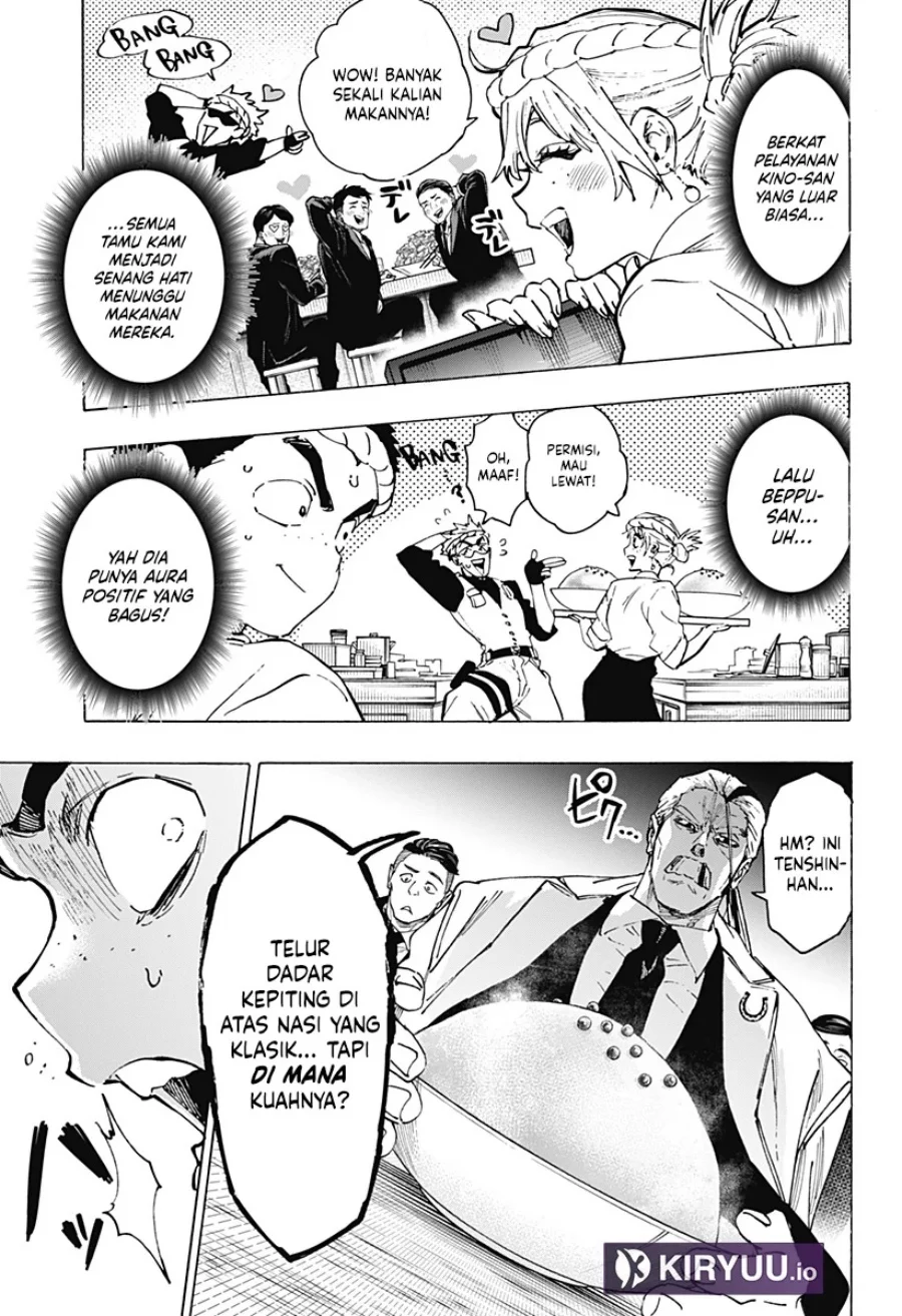 Marriagetoxin Chapter 112 Gambar 12