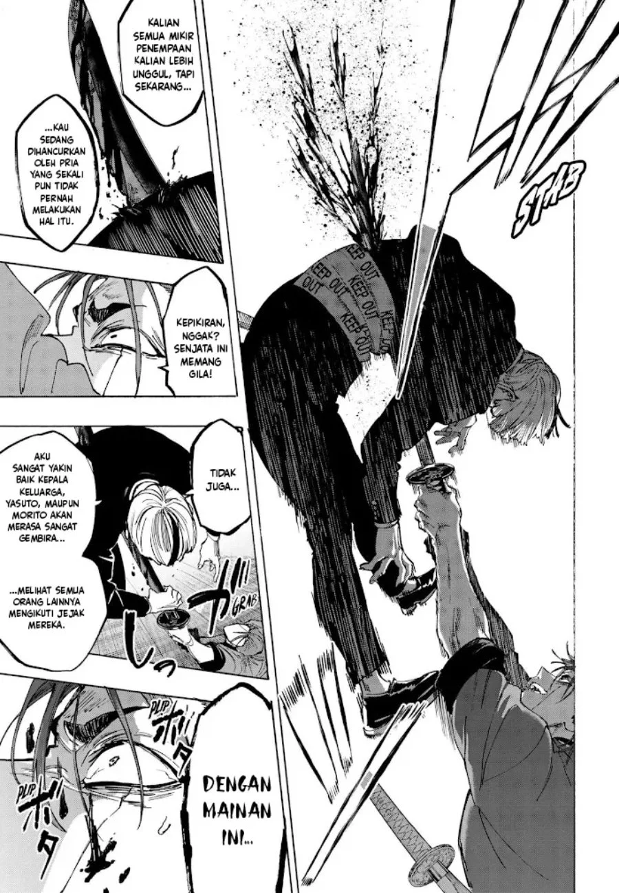 Marriagetoxin Chapter 121 Gambar 12