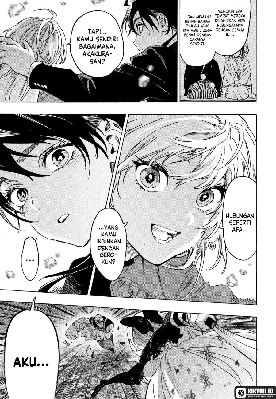 Marriagetoxin Chapter 125 Gambar 12