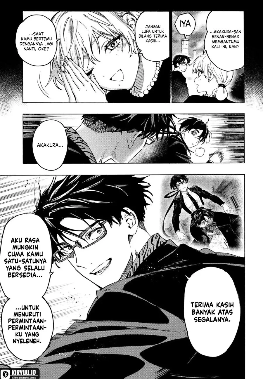 Marriagetoxin Chapter 126 Gambar 12