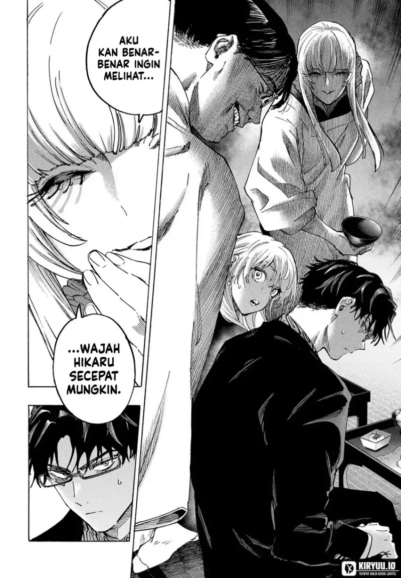 Marriagetoxin Chapter 127 Gambar 13