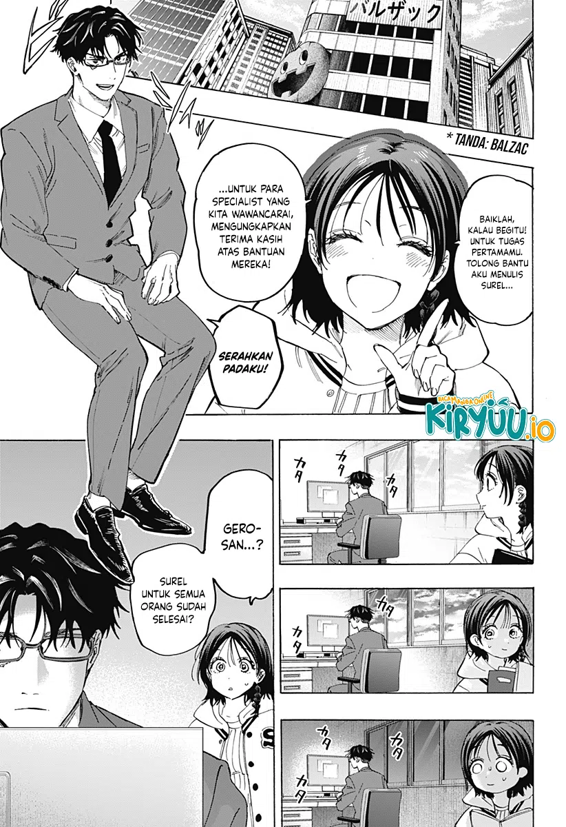 Marriagetoxin Chapter 132 Gambar 12