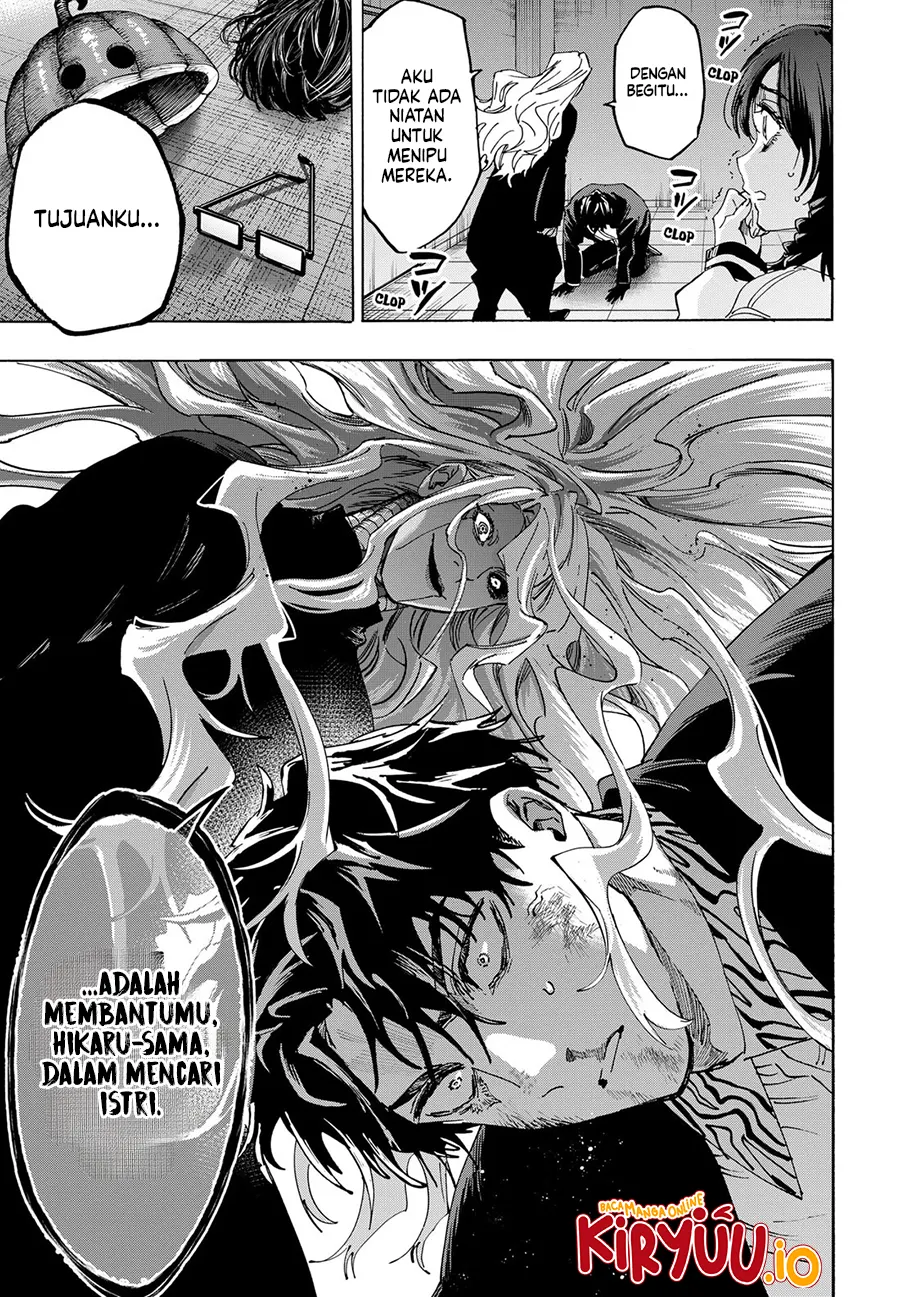 Marriagetoxin Chapter 139 Gambar 12