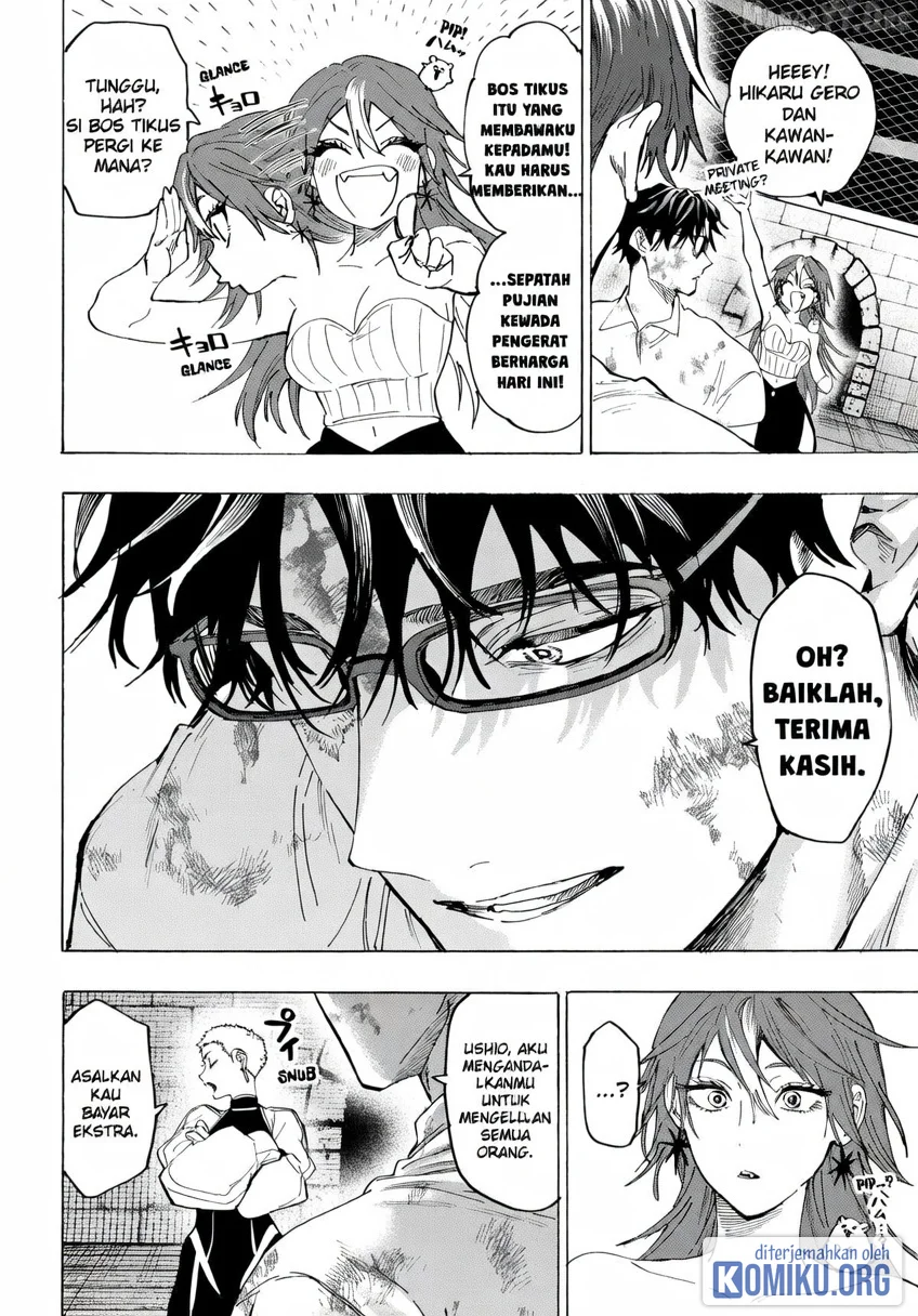 Marriagetoxin Chapter 152 Gambar 12