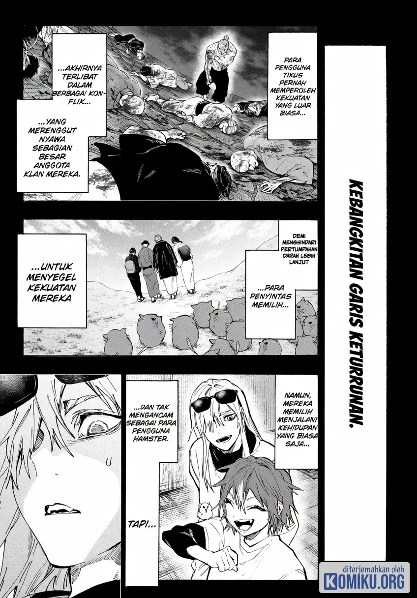 Marriagetoxin Chapter 154 Gambar 12