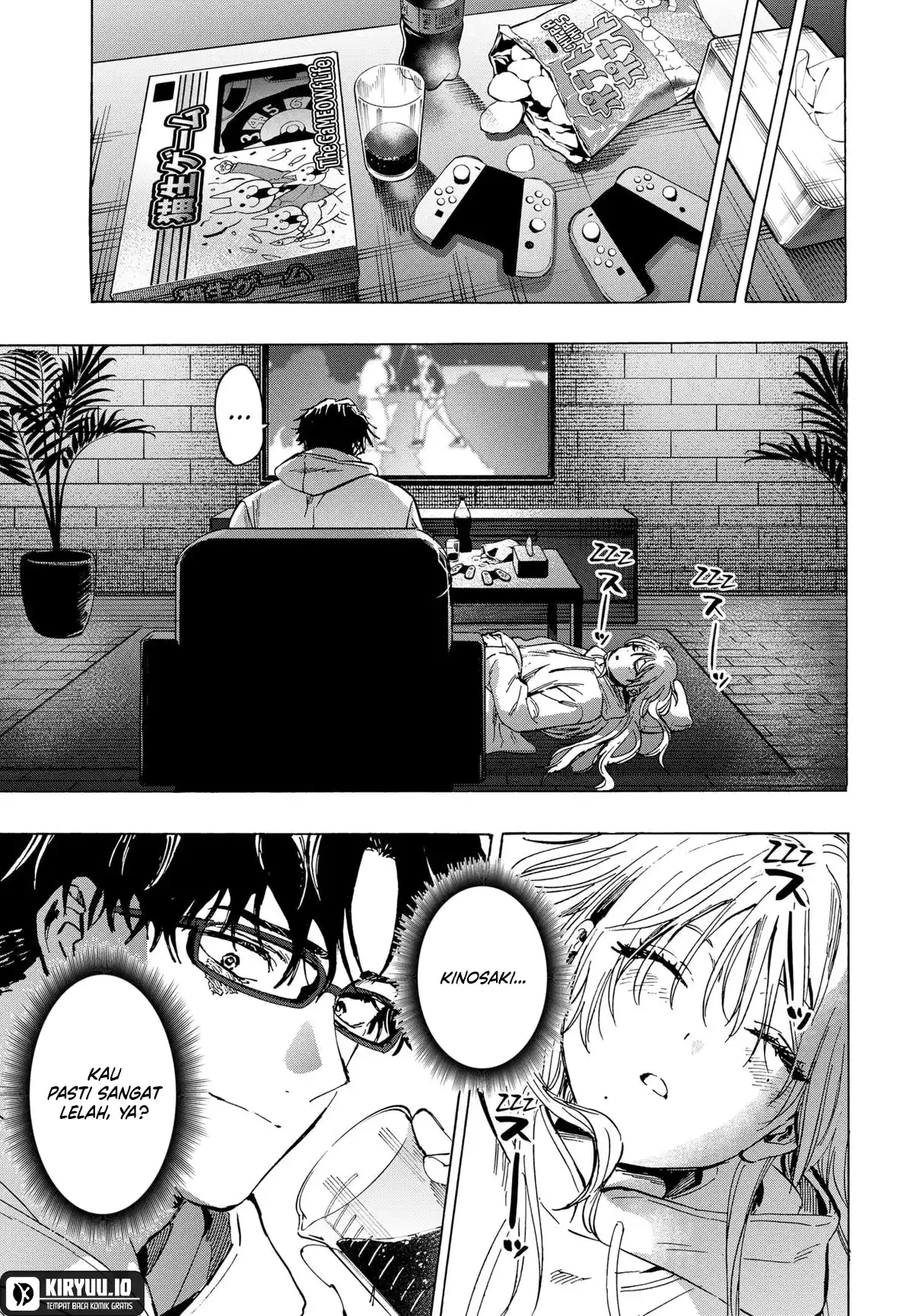 Marriagetoxin Chapter 77 Gambar 12