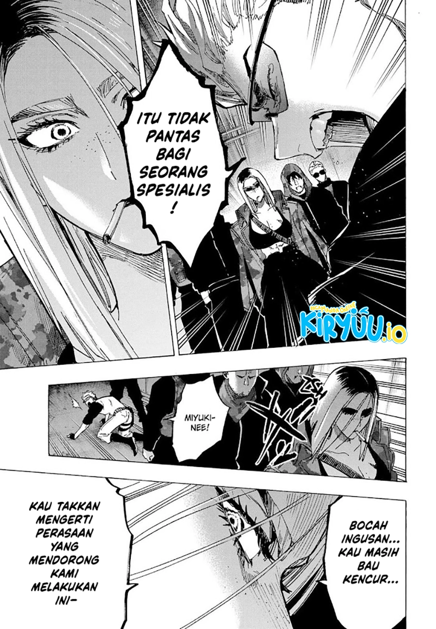 Marriagetoxin Chapter 80 Gambar 12