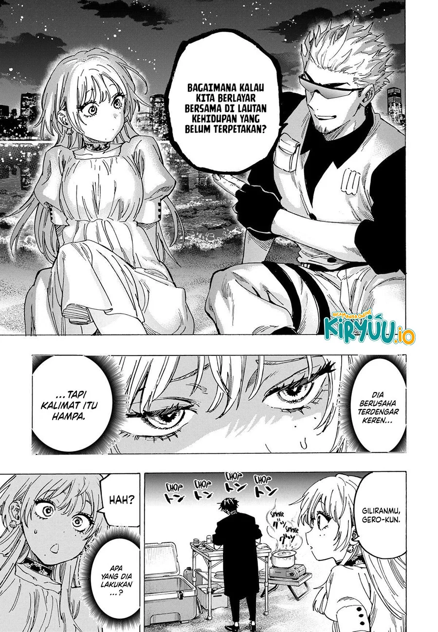 Marriagetoxin Chapter 88 Gambar 12