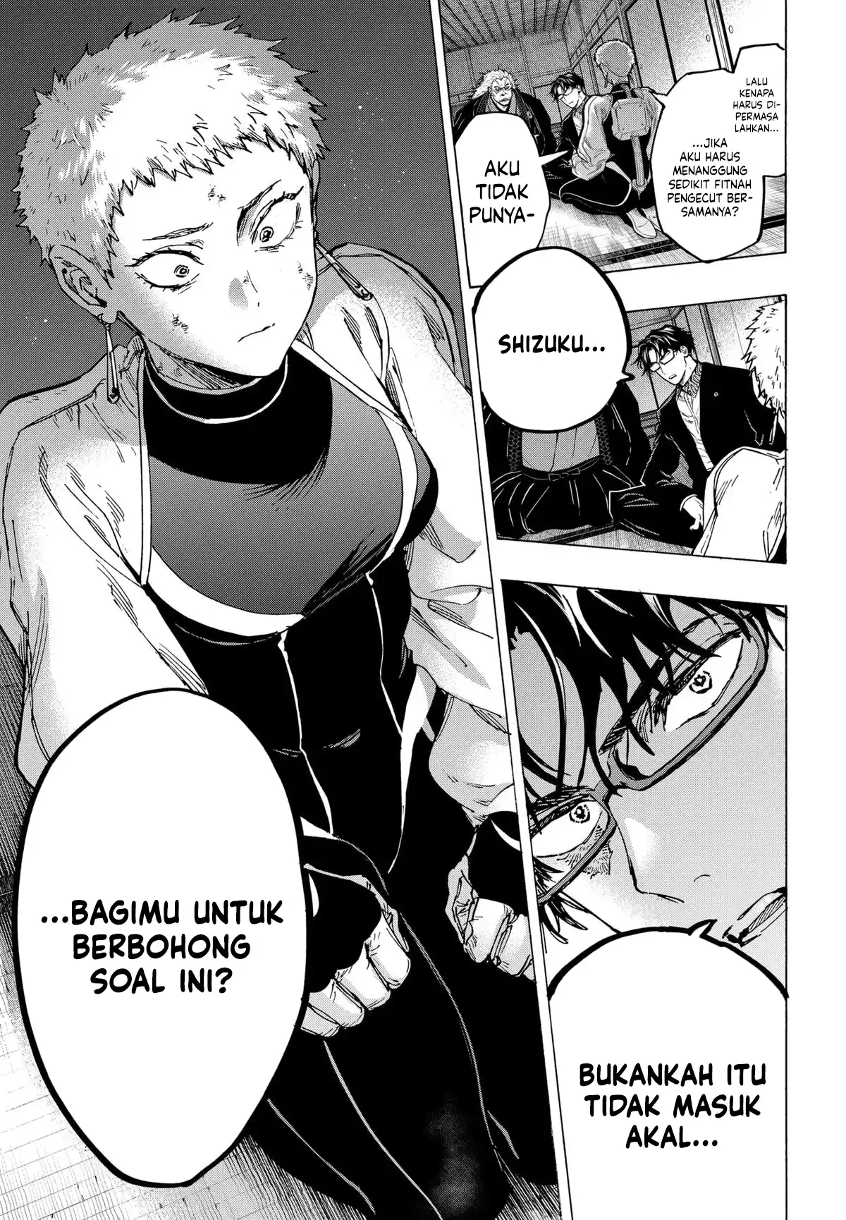 Marriagetoxin Chapter 94 Gambar 12