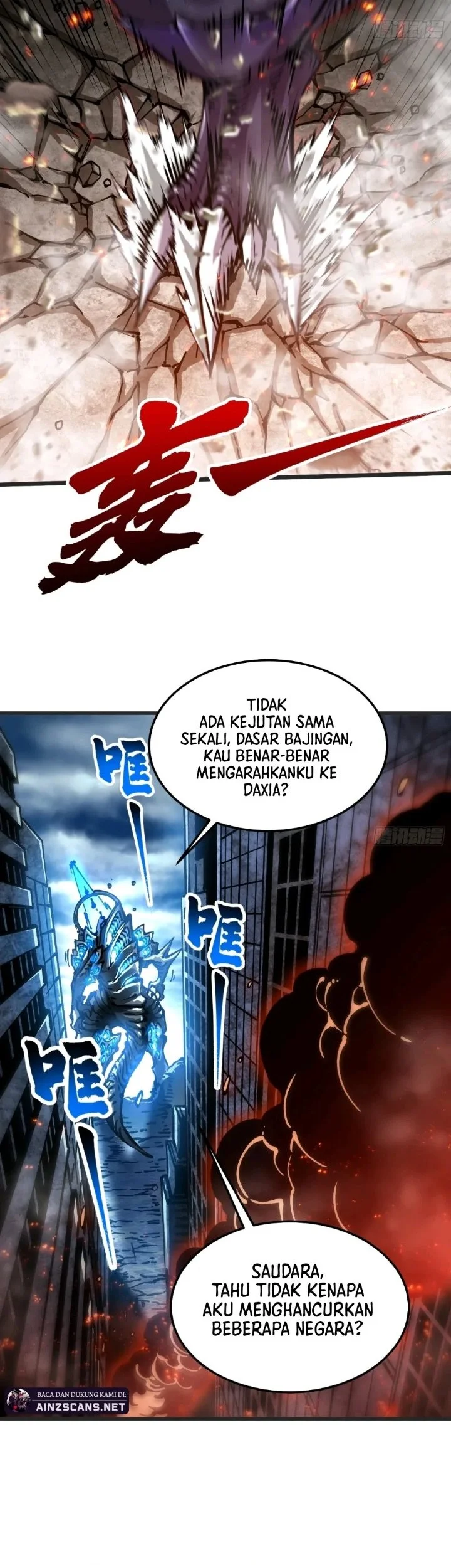 Martial Evolution: Start by Awakening the King of Monsters Chapter 113 Gambar 18