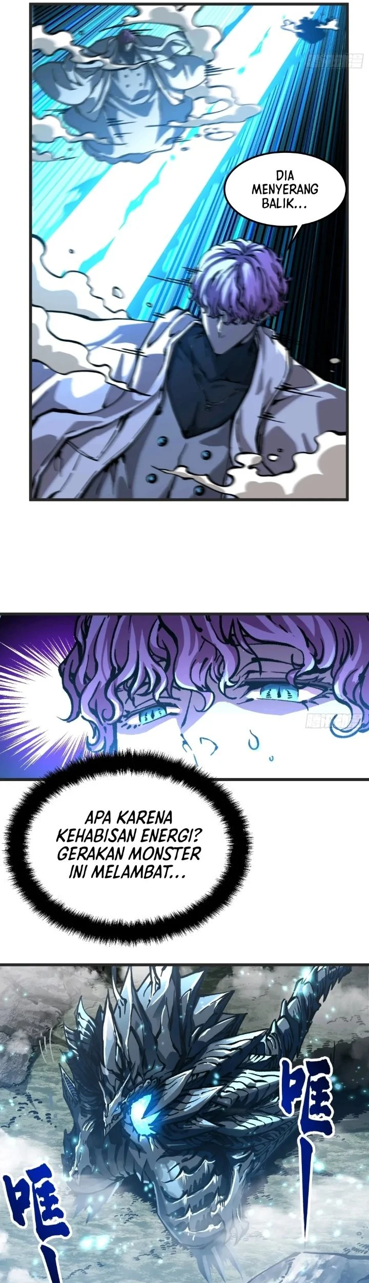 Martial Evolution: Start by Awakening the King of Monsters Chapter 113 Gambar 19
