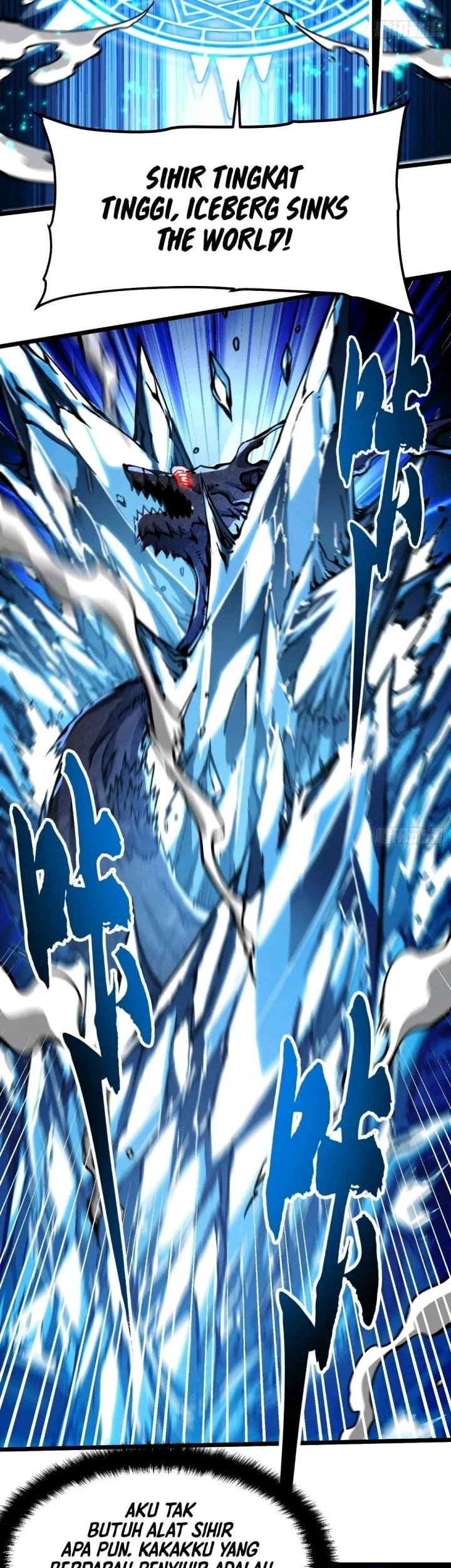 Martial Evolution: Start by Awakening the King of Monsters Chapter 114 Gambar 18