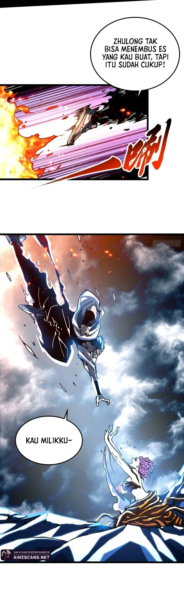 Martial Evolution: Start by Awakening the King of Monsters Chapter 118 - Halaman 21