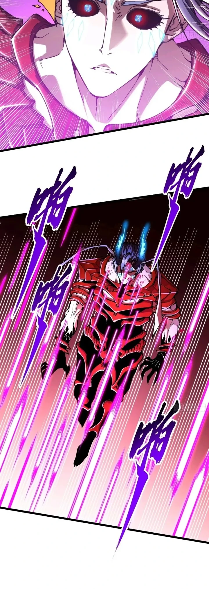 Martial Evolution: Start by Awakening the King of Monsters Chapter 127 Gambar 18