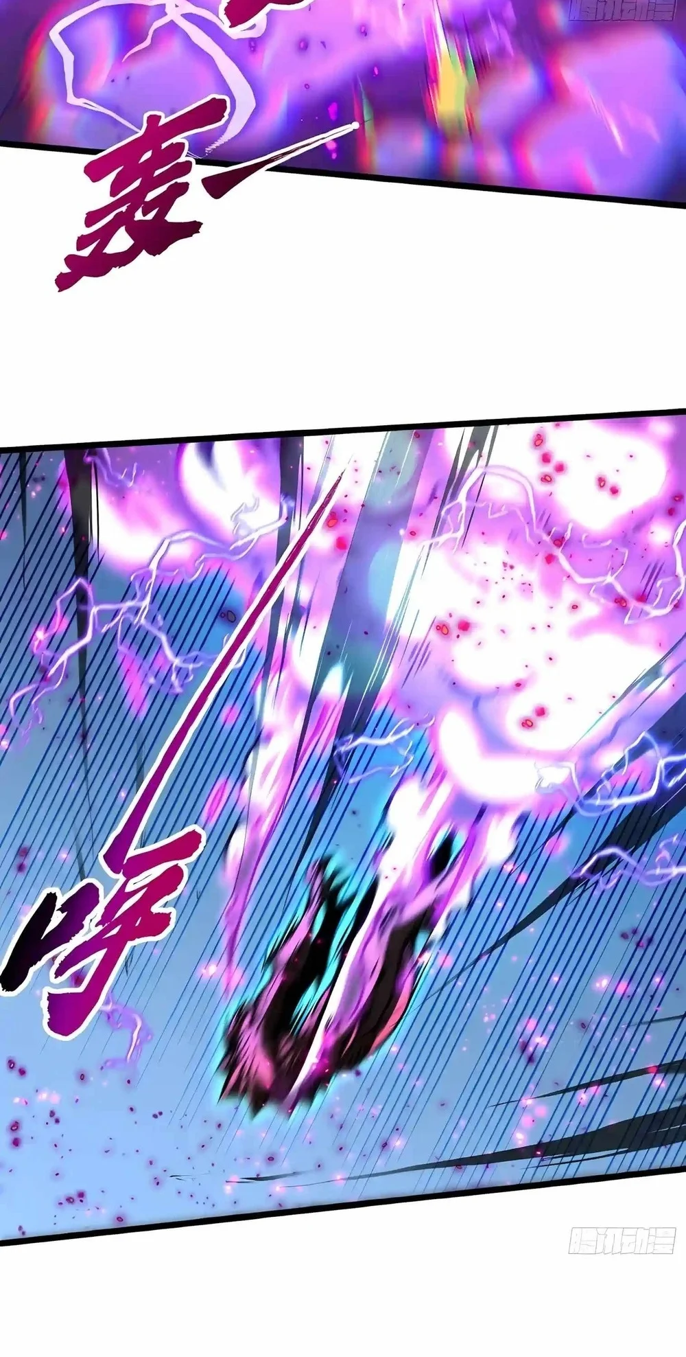 Martial Evolution: Start by Awakening the King of Monsters Chapter 152 Gambar 21