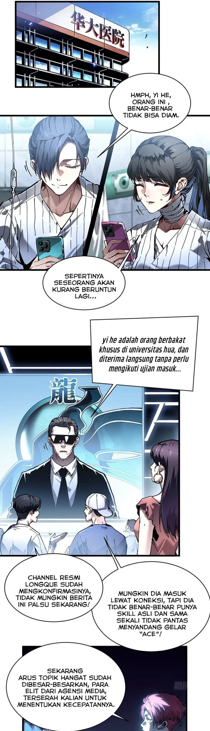Martial Evolution: Start by Awakening the King of Monsters Chapter 69 Gambar 18