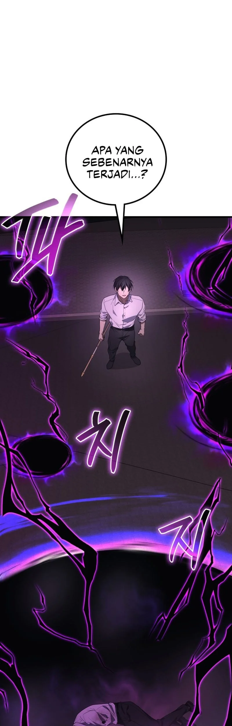Martial God Regressed to Level 2 Chapter 123 - Halaman 40