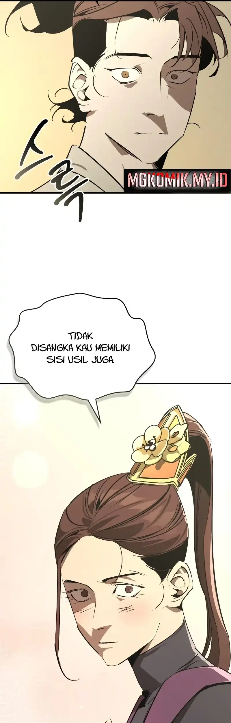 Halaman 39