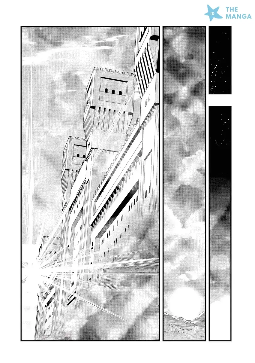 Maryoku Zero no Saikyou Kenja ~Mahou Riron o Kiwametara, Sekai Saikyou ni Natte Ita~ Chapter 1.3 Gambar 15