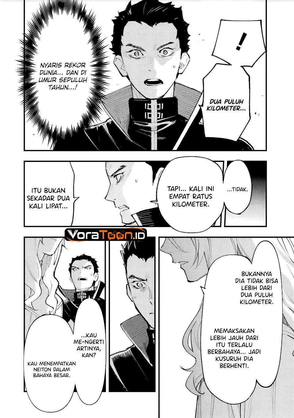 Maryoku Zero no Saikyou Kenja ~Mahou Riron o Kiwametara, Sekai Saikyou ni Natte Ita~ Chapter 7 Gambar 25
