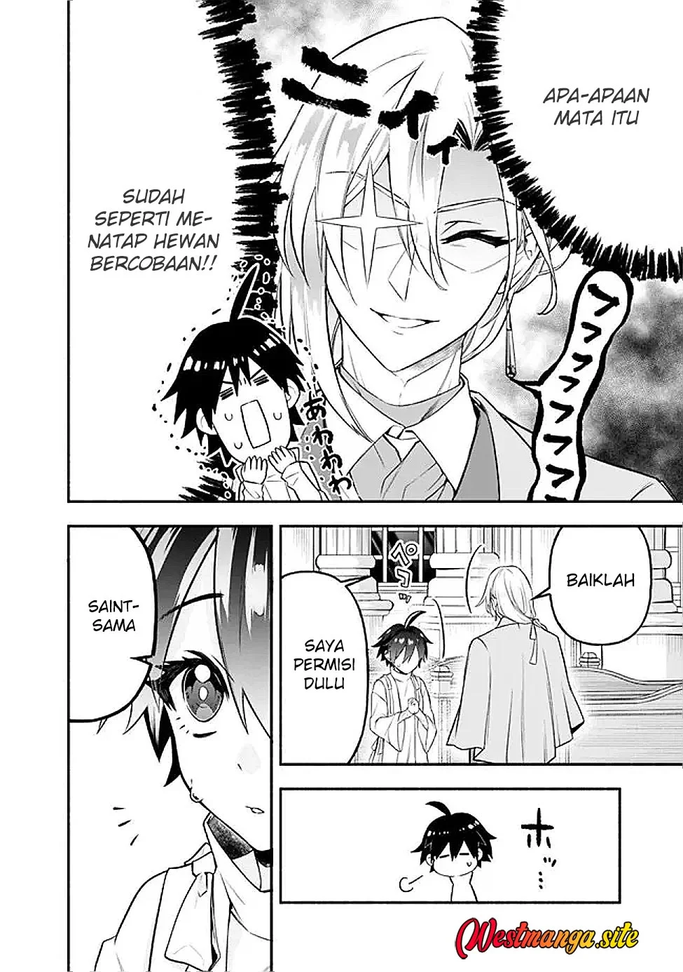 Maryokuryou Rekidai Saikyou na Tensei Seijo-sama no Gakuen Seikatsu wa Haran ni Michiafureteiru you desu Chapter 5 Gambar 23