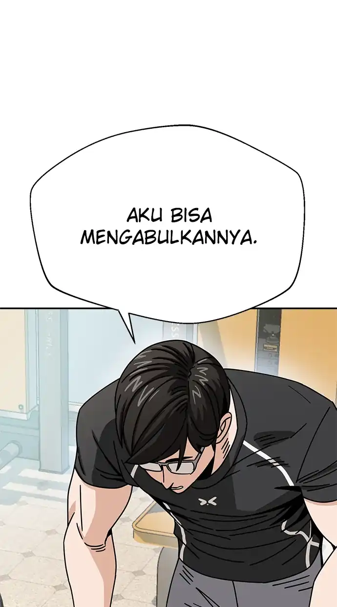 Halaman 74