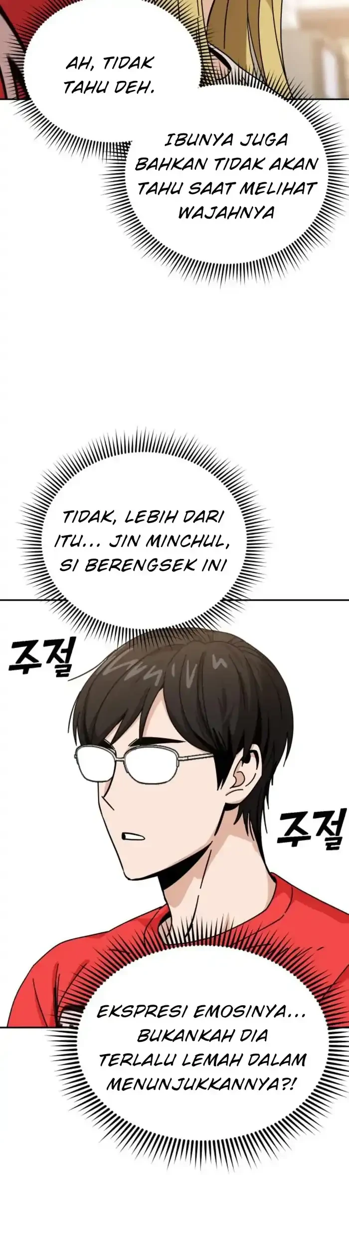Halaman 51