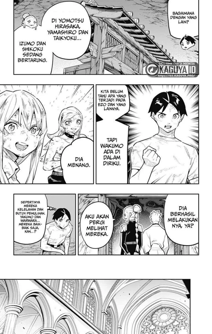 Mato Seihei no Slave Chapter 186 Gambar 12