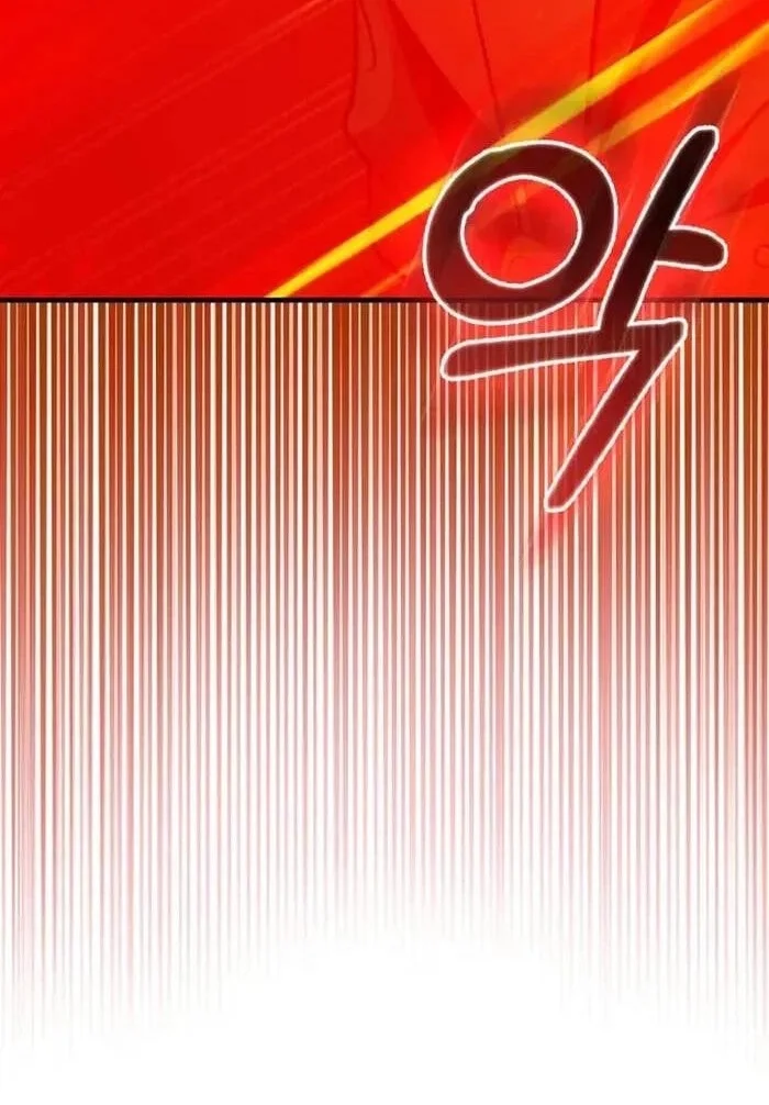 Max Level Player Chapter 93 Gambar 43
