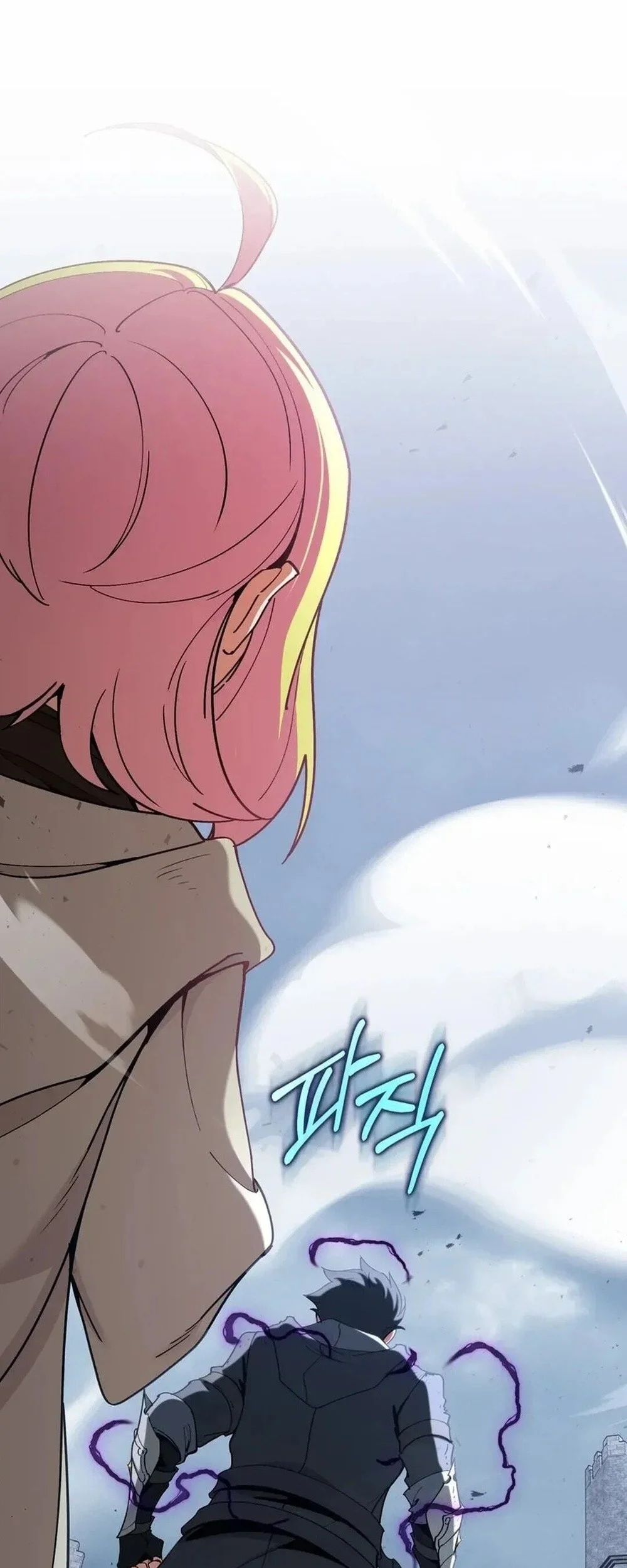 Max Level Player Chapter 98 Gambar 50
