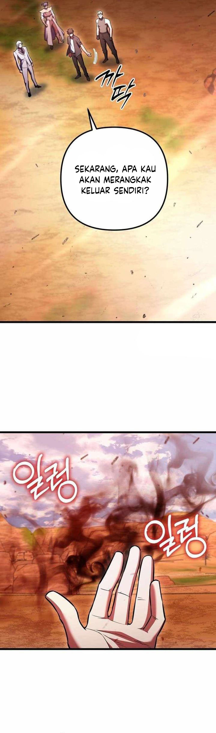 Maxed Out Leveling Chapter 96 halaman 46