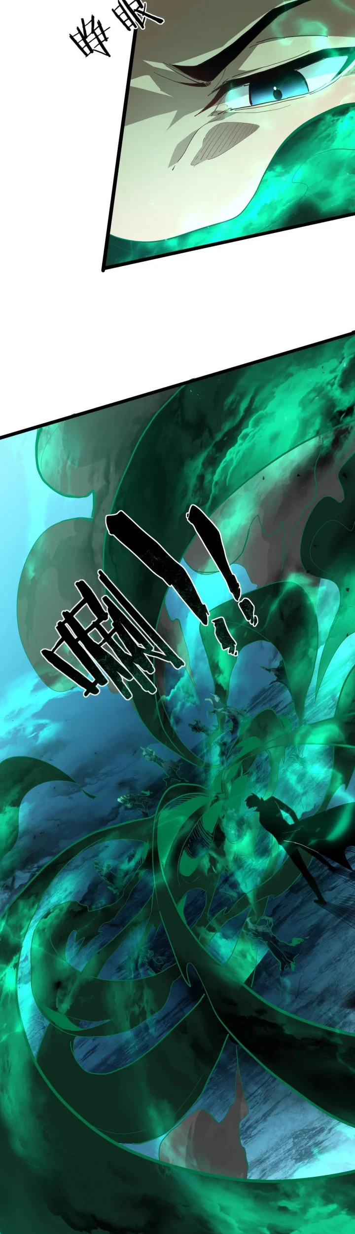 Maxed Strength Necromancer Chapter 110 Gambar 38