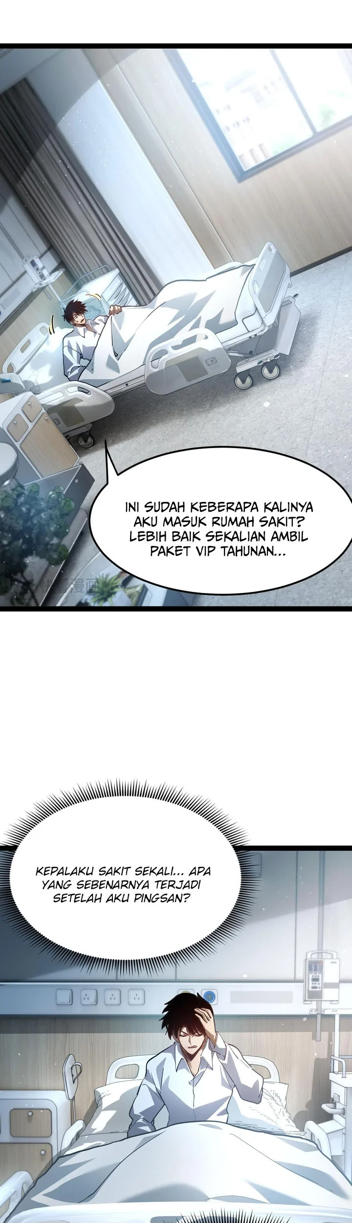 Maxed Strength Necromancer Chapter 122 Gambar 34