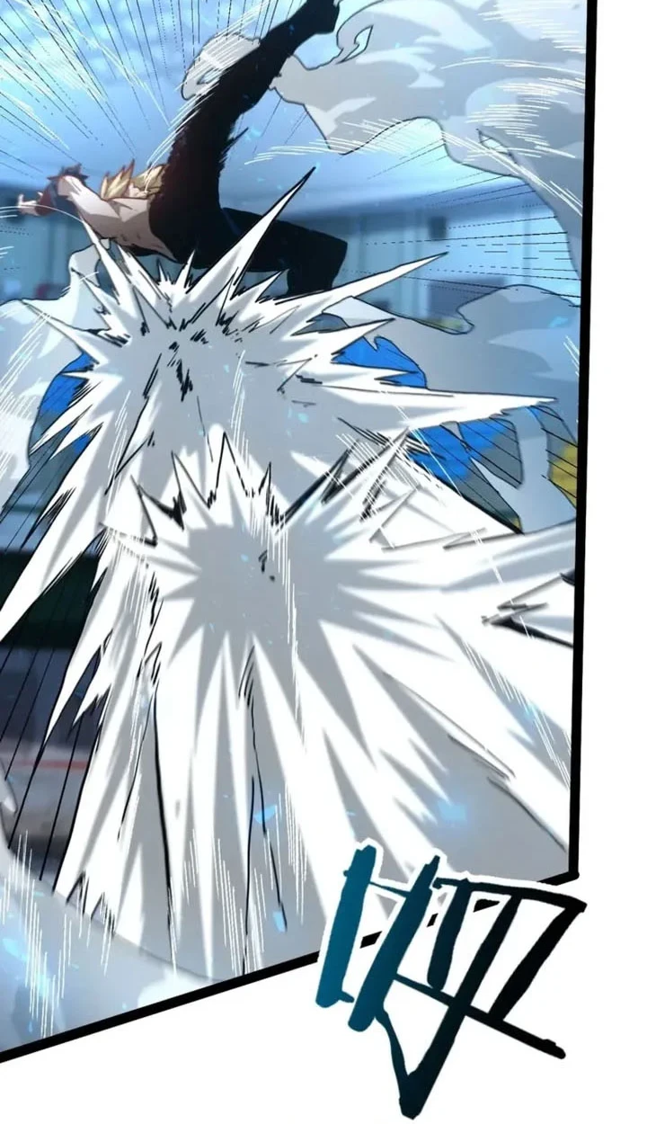 Maxed Strength Necromancer Chapter 125 Gambar 33