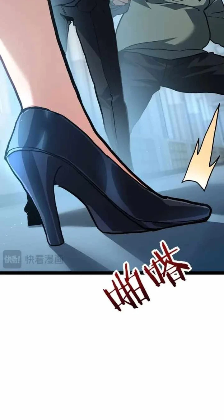 Maxed Strength Necromancer Chapter 129 Gambar 35