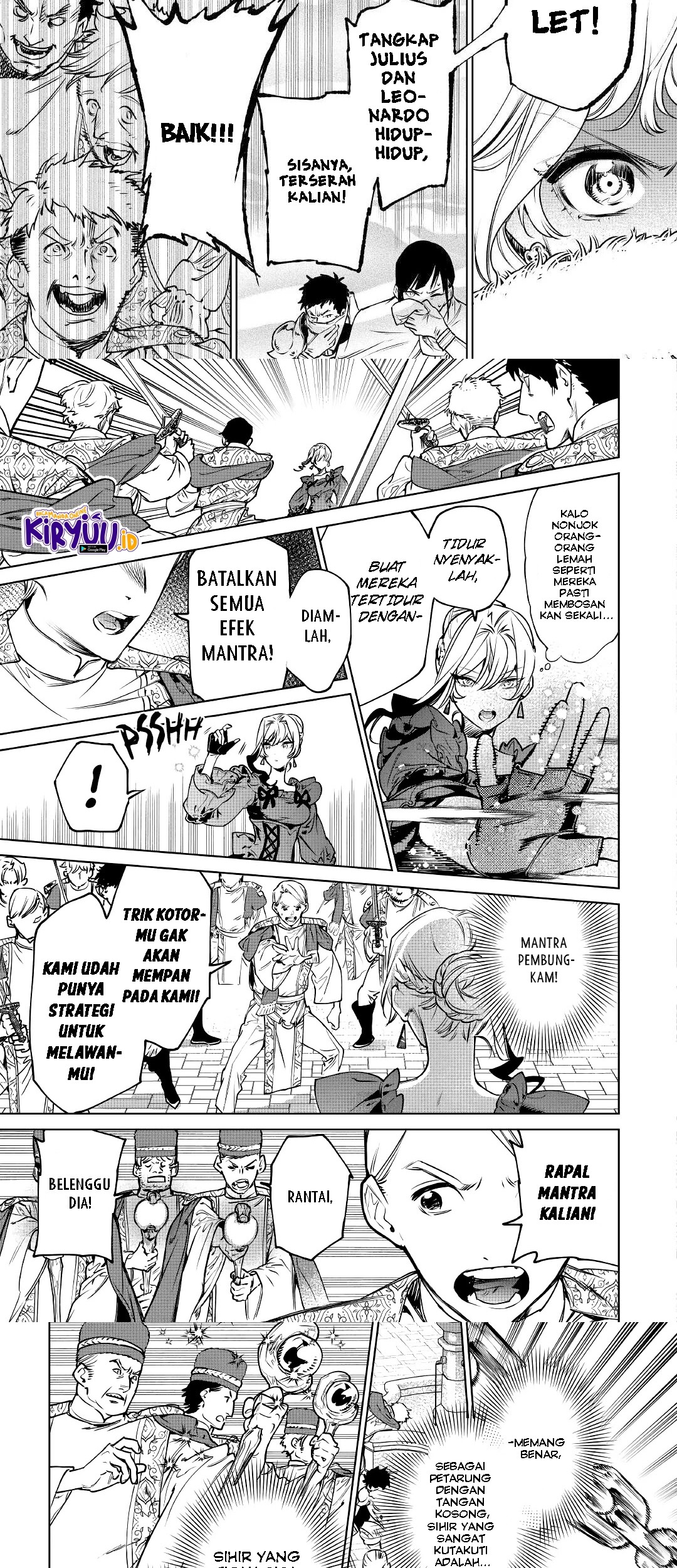 May I Ask for One Final Thing? Chapter 23 Gambar 18