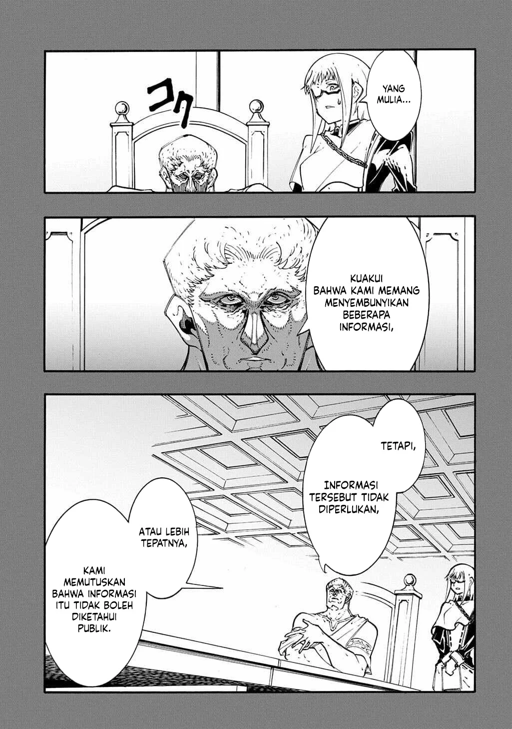 Meccha Shoukan Sareta Ken Chapter 56 Gambar 18
