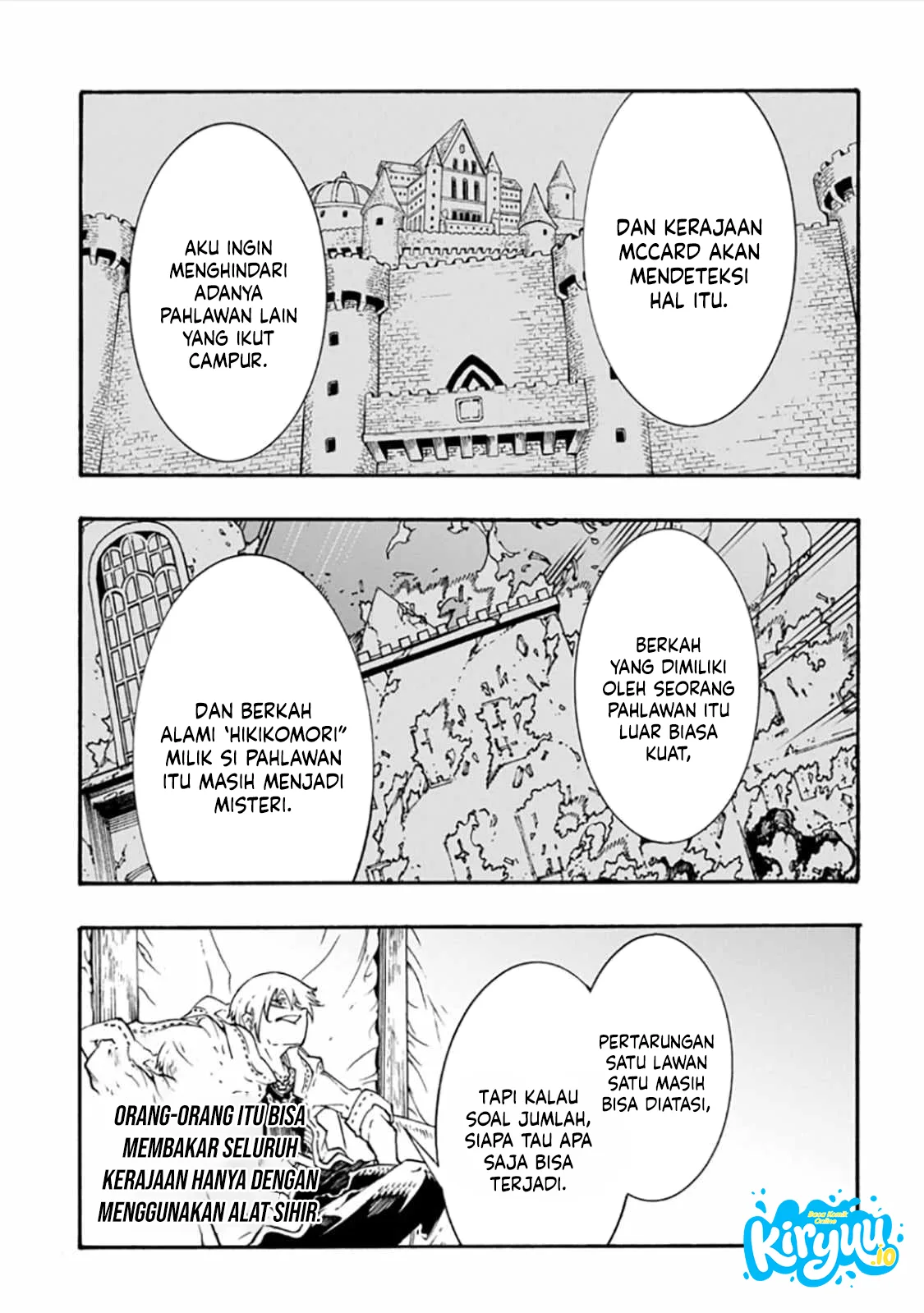Meccha Shoukan Sareta Ken Chapter 57 Gambar 21