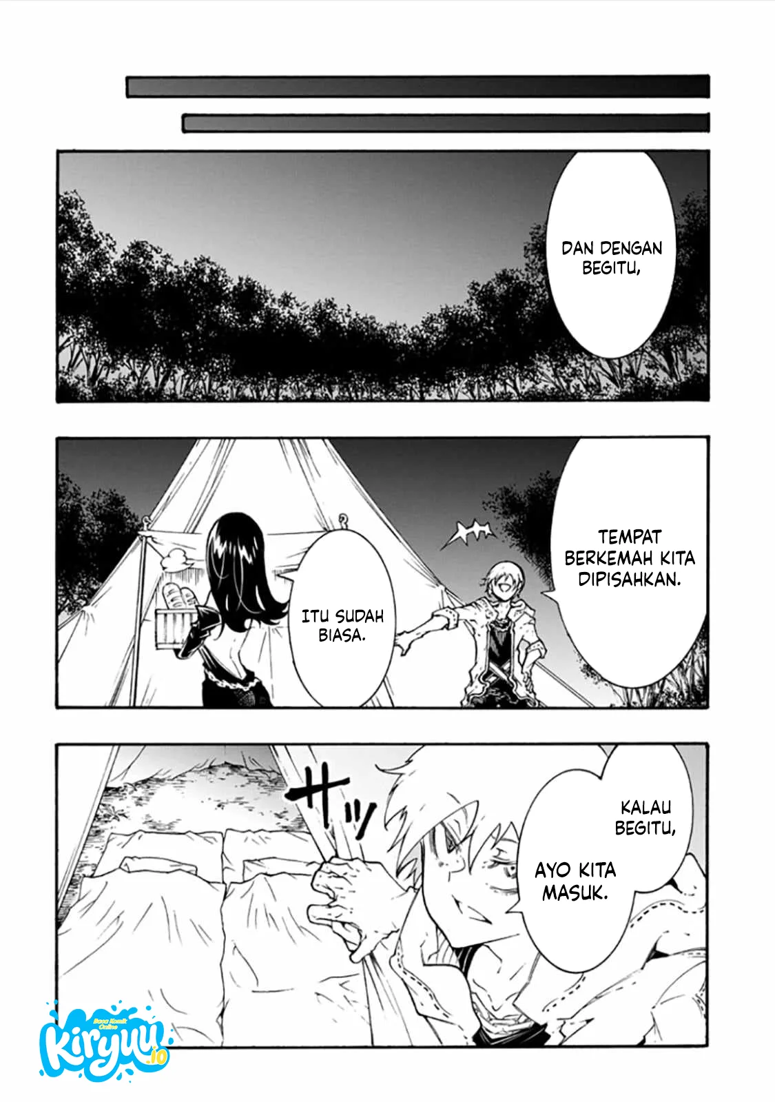 Meccha Shoukan Sareta Ken Chapter 57 Gambar 22
