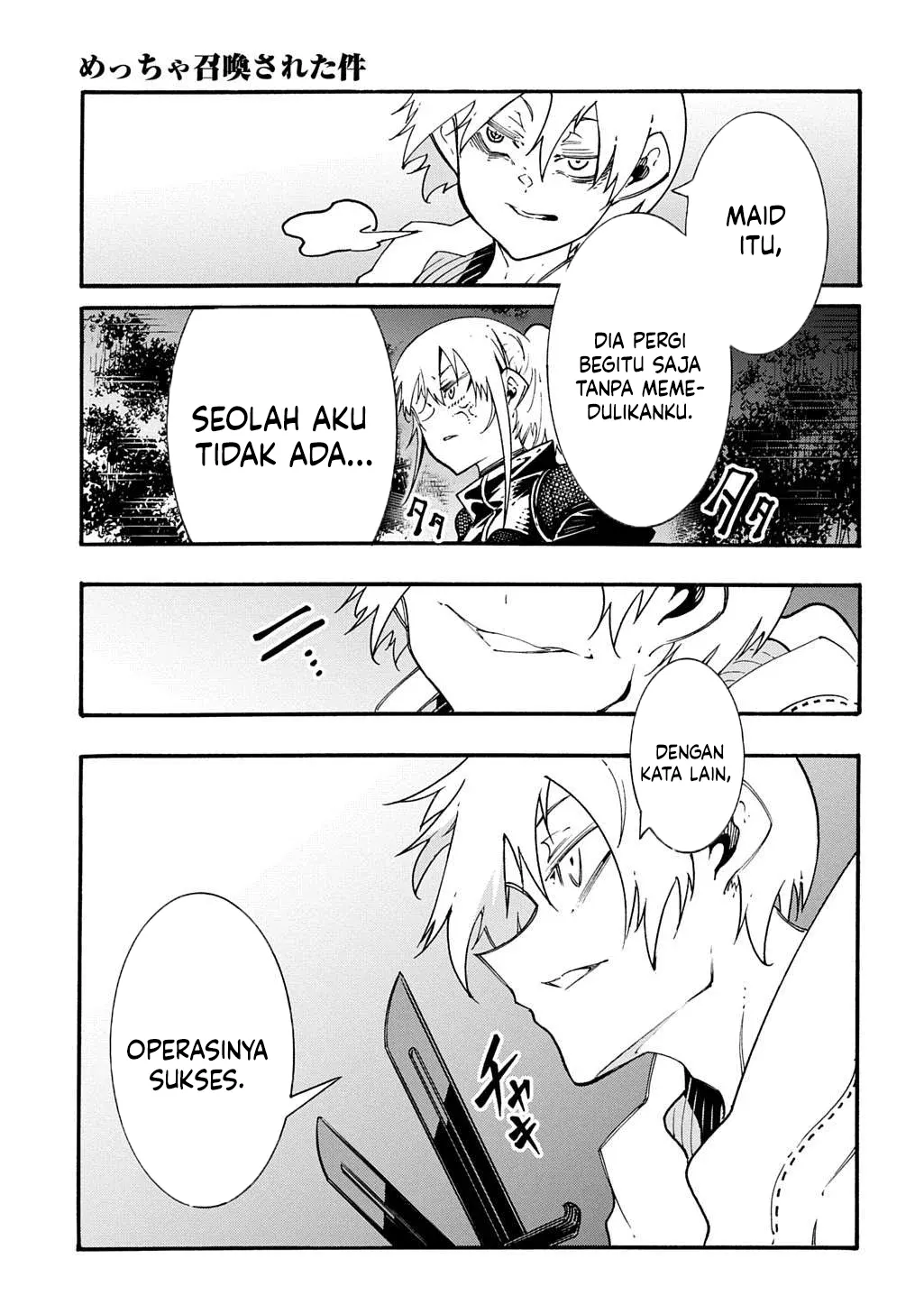 Meccha Shoukan Sareta Ken Chapter 58 Gambar 18