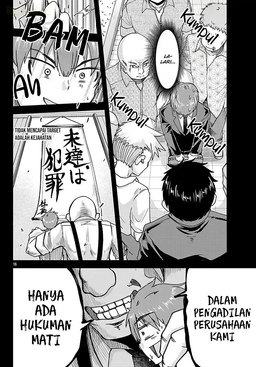 Megami to Kekkon Shite Isekai de Shinkon Seikatsu Chapter 2 Gambar 18