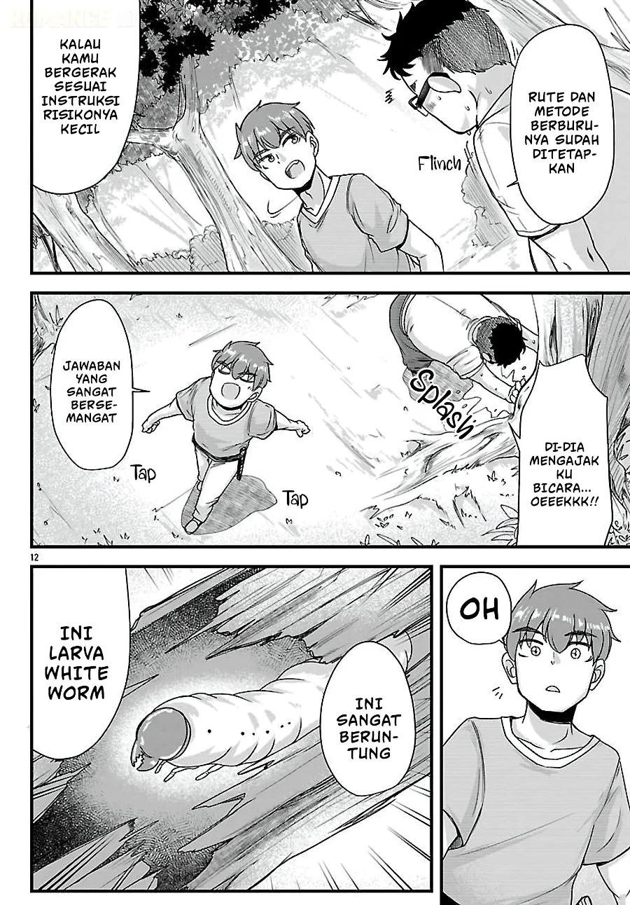 Megami to Kekkon Shite Isekai de Shinkon Seikatsu Chapter 20 Gambar 13
