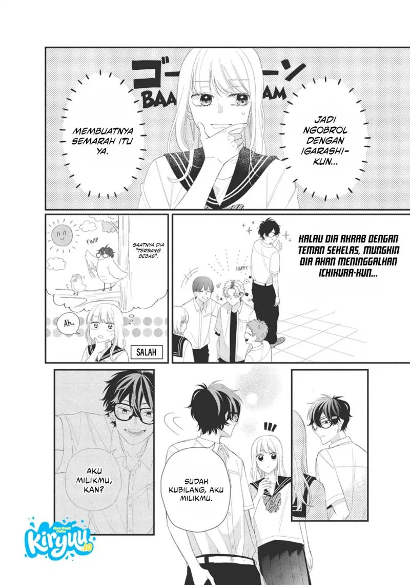 Megane Tokidoki Yankee-kun Chapter 10 Gambar 25
