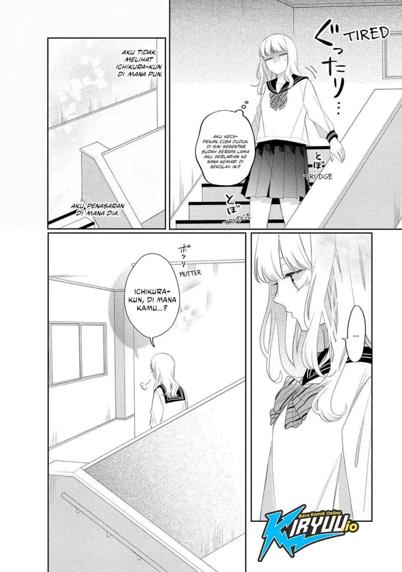Megane Tokidoki Yankee-kun Chapter 13 Gambar 26