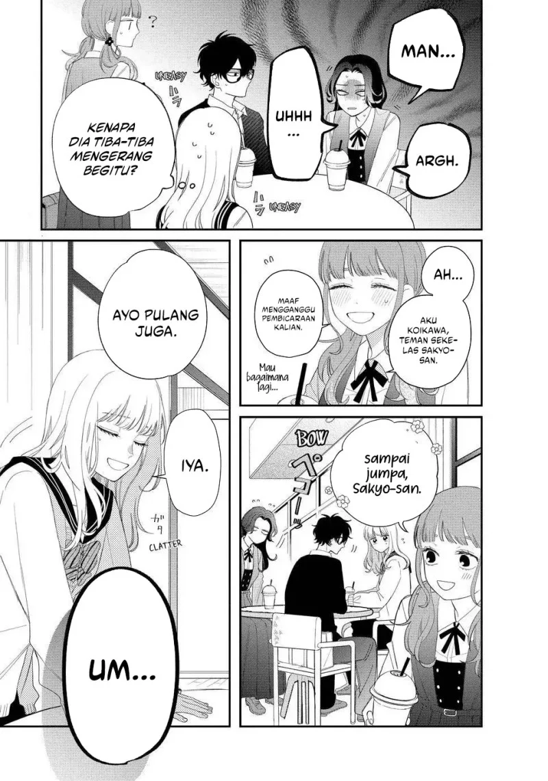 Megane Tokidoki Yankee-kun Chapter 14 Gambar 24