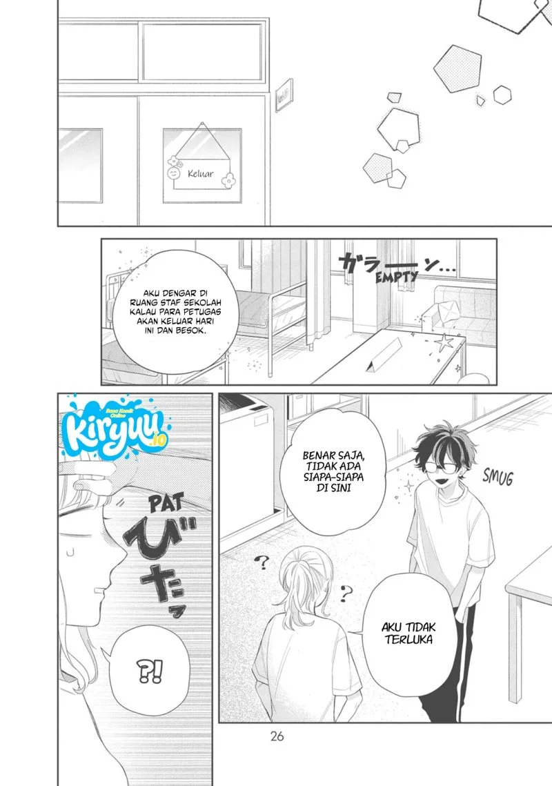 Megane Tokidoki Yankee-kun Chapter 5 Gambar 25