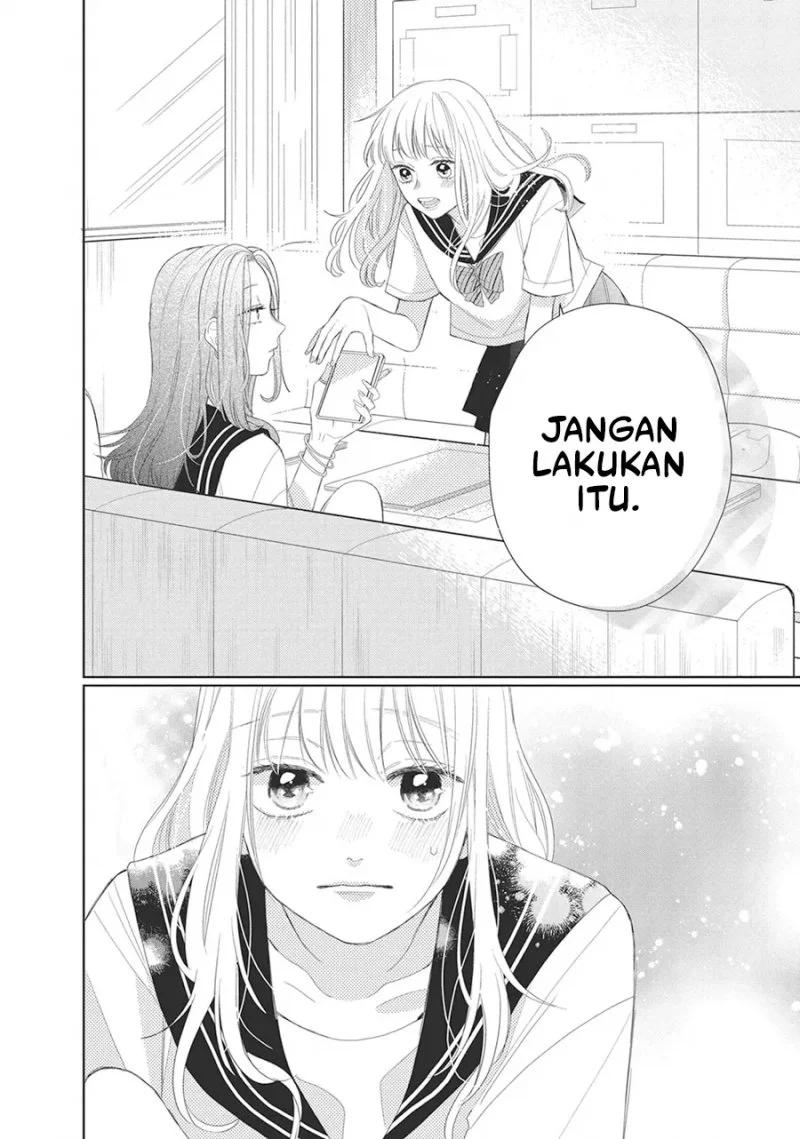 Megane Tokidoki Yankee-kun Chapter 6 Gambar 23