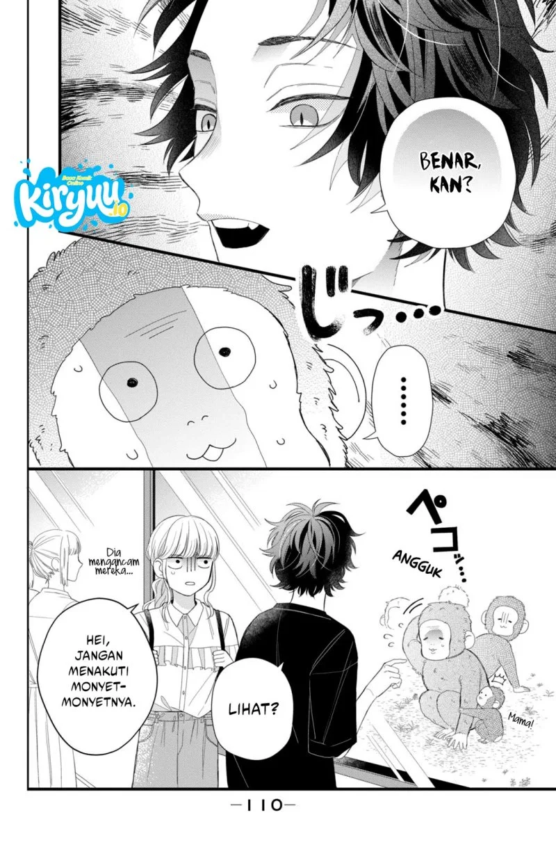 Megane Tokidoki Yankee-kun Chapter 7 Gambar 23